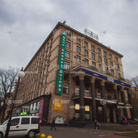 БЦ Крещатике, 7/11